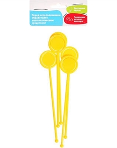 Развивающий игровой набор Zabiaka IQ Зондозаменитель с вертушкой / 9292998