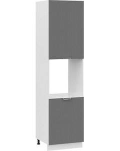 Шкаф-пенал кухонный ТриЯ Кимберли 1ПВ6 с двумя дверями Трия