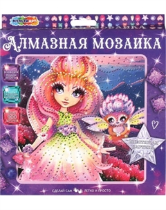 Набор алмазной вышивки MultiArt Цветочная фея / AM20X20-102682 Multiart