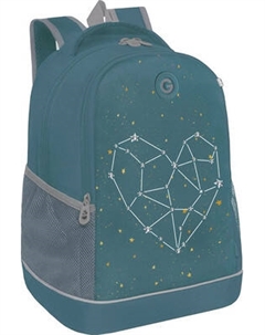 Школьный рюкзак Grizzly RG-663-6