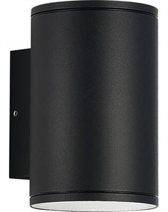 Бра уличное ST Luce SL9007.701.02 St luce