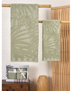 Набор полотенец METEOR Pataya / 12302 Meteor