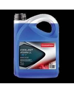 Антифриз Champion Coolant Asian LL -36C / 1052688