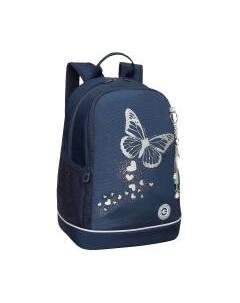 Школьный рюкзак Grizzly RG-463-5