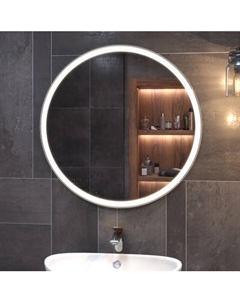 Зеркало Vigo Cosmo Comfort 800