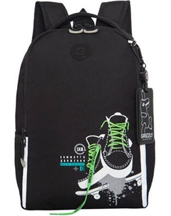 Школьный рюкзак Grizzly RB-651-5