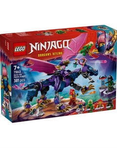 Конструктор Lego Ninjago Мастер Драконов 71842