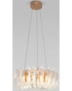 Потолочный светильник Bogate's 91140