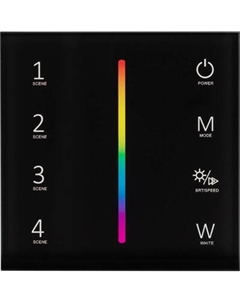 Выключатель Arlight SMART-P22-RGBW-G-IN Black / 033766