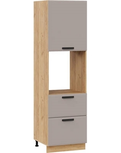 Шкаф-пенал кухонный ТриЯ Тиана 1П6Я2 с одной дверью и двумя ящиками Трия