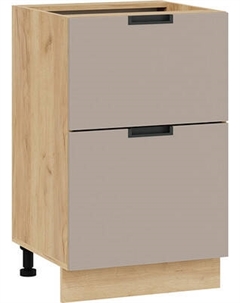 Шкаф-стол кухонный ТриЯ Гренада 1Н5Я2 с двумя ящиками Трия