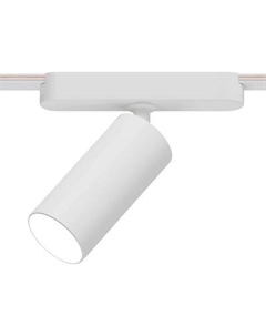 Трековый светильник Arte Lamp Rapid A1158PL-1WH Arte lamp