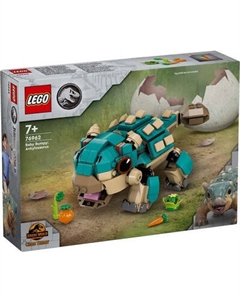 Конструктор Lego Jurassic World Малыш Бампи: Анкилозавр 76962