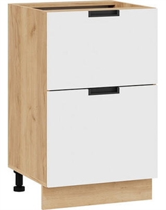 Шкаф-стол кухонный ТриЯ Гренада 1Н5Я2 с двумя ящиками Трия