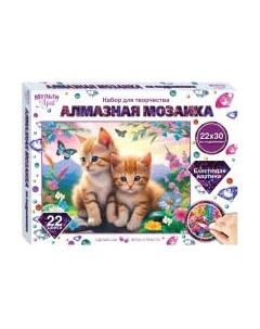 Набор алмазной вышивки MultiArt Котики на закате / AM22X30-117422 Multiart