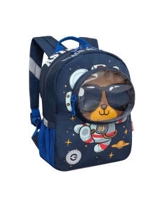 Детский рюкзак Grizzly RK-477-1