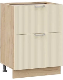 Шкаф-стол кухонный ТриЯ Кимберли 1Н8Я2 с двумя ящиками Трия