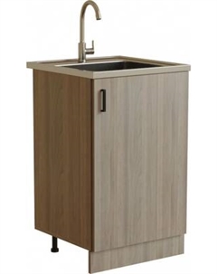 Шкаф под мойку No Brand 50 ЛДСП / 535085 No brand