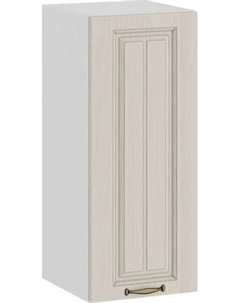 Шкаф навесной для кухни ТриЯ Лина 1ВВ3 с одной дверью Трия