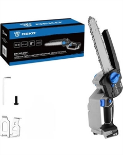 Пила цепная аккумуляторная Deko DKCHS 20V / 085-2015