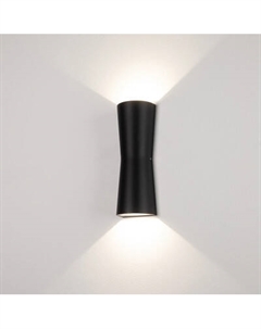 Бра уличное Arlight LGD-Wall-Tub-J2B-12W Day White / 022563