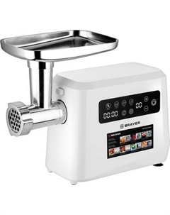 Мясорубка электрическая Brayer BR1614