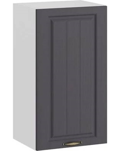 Шкаф навесной для кухни ТриЯ Лина 1ВВ4 с одной дверью Трия