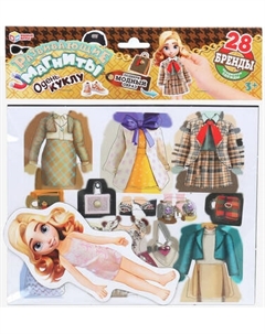Развивающая игра Умные игры Одень куклу: Бренды / 4630395044936