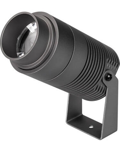 Прожектор Arlight ALT-RAY-ZOOM-R75-18W Warm3000 DG 10-40deg / 032562