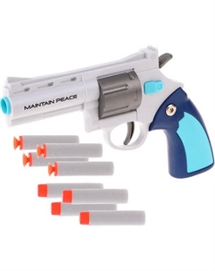 Револьвер игрушечный Наша игрушка M1712-6