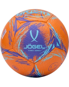 Футбольный мяч Jogel Urban №5 / BC25