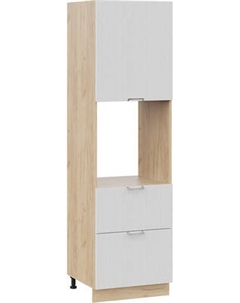 Шкаф-пенал кухонный ТриЯ Кимберли 1П6Я2 с одной дверью и двумя ящиками Трия