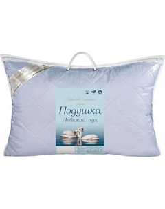 Подушка для сна Rustorg Лебяжий пух/Сатин 50x70 / Под5070Лп287