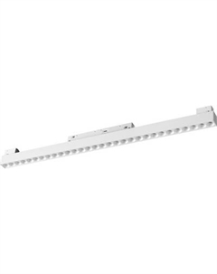 Трековый светильник Novotech Flum 359624