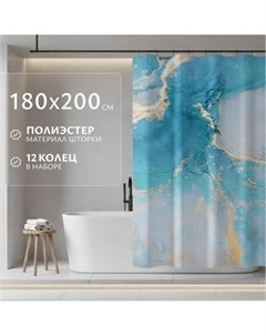 Шторка-занавеска для ванны Saniteco LSDLS003 / 640800299A