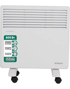 Конвектор Engy EN-500 Standard