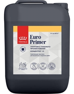 Грунтовка Tikkivala Euro Primer