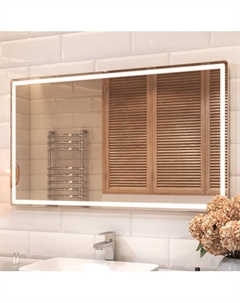 Зеркало Vigo Geometry Comfort 1200