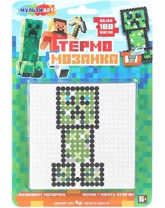 Развивающая игра MultiArt Термомозаика Мир пикселей / IB400-120525 Multiart