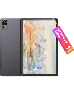 Планшет Chuwi AuPad 8GB/128GB