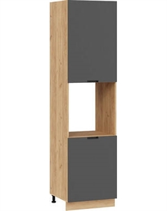 Шкаф-пенал кухонный ТриЯ Гренада 1ПВ6 с двумя дверями Трия