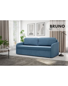 Диван Mio Tesoro Bruno Mio tesoro