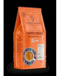 Кофе в зернах Tempelmann Terra