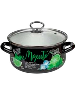 Кастрюля КМЗ Мохито-1-Экстра стиль / 61915-103/4.01 Кмз