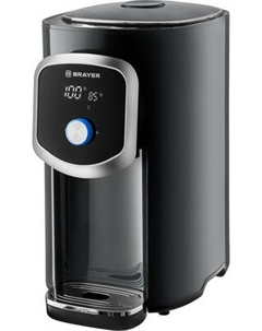 Термопот Brayer BR1094