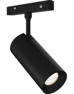 Трековый светильник ST Luce ST1365.446.18_DIM St luce