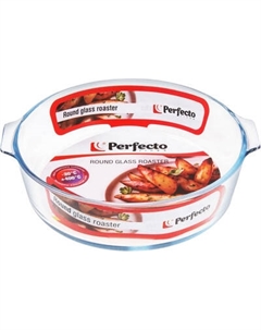 Форма для запекания Perfecto Linea 12-160012 Perfecto linea