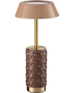 Прикроватная лампа Odeon Light Lulu 5453/8TLA Odeon light