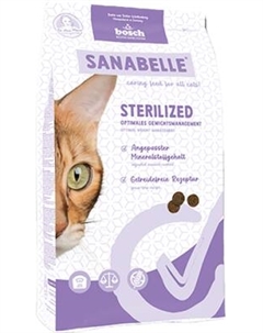 Сухой корм для кошек Bosch Petfood Sanabelle Sterilized New Bosch petfood