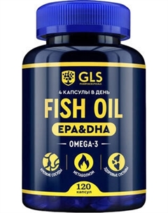 Жирные кислоты GLS Pharmaceuticals Омега-3 Fish Oil №120 Gls pharmaceuticals